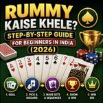Rummy kaise khele apk